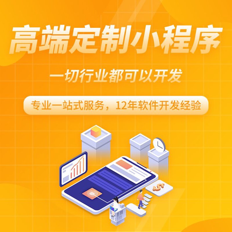 天津网站建设：助力企业驶向数字化快车道